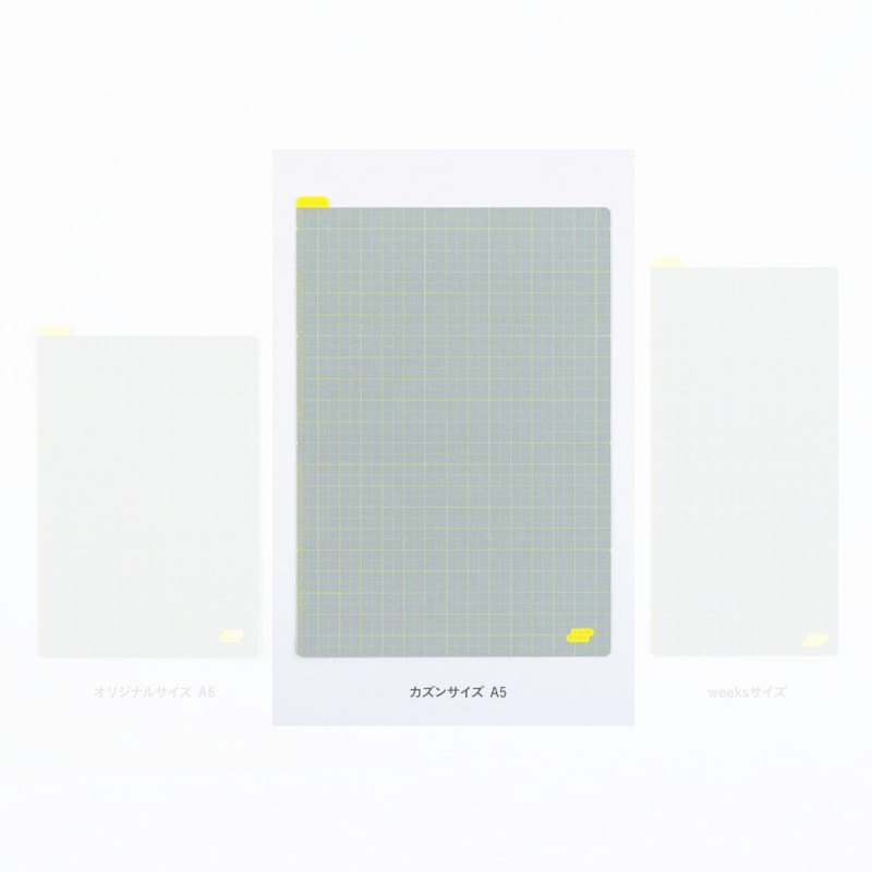 Hobonichi Pencil Board for Cousin A5 (Ice Gray & Yellow) [2025]